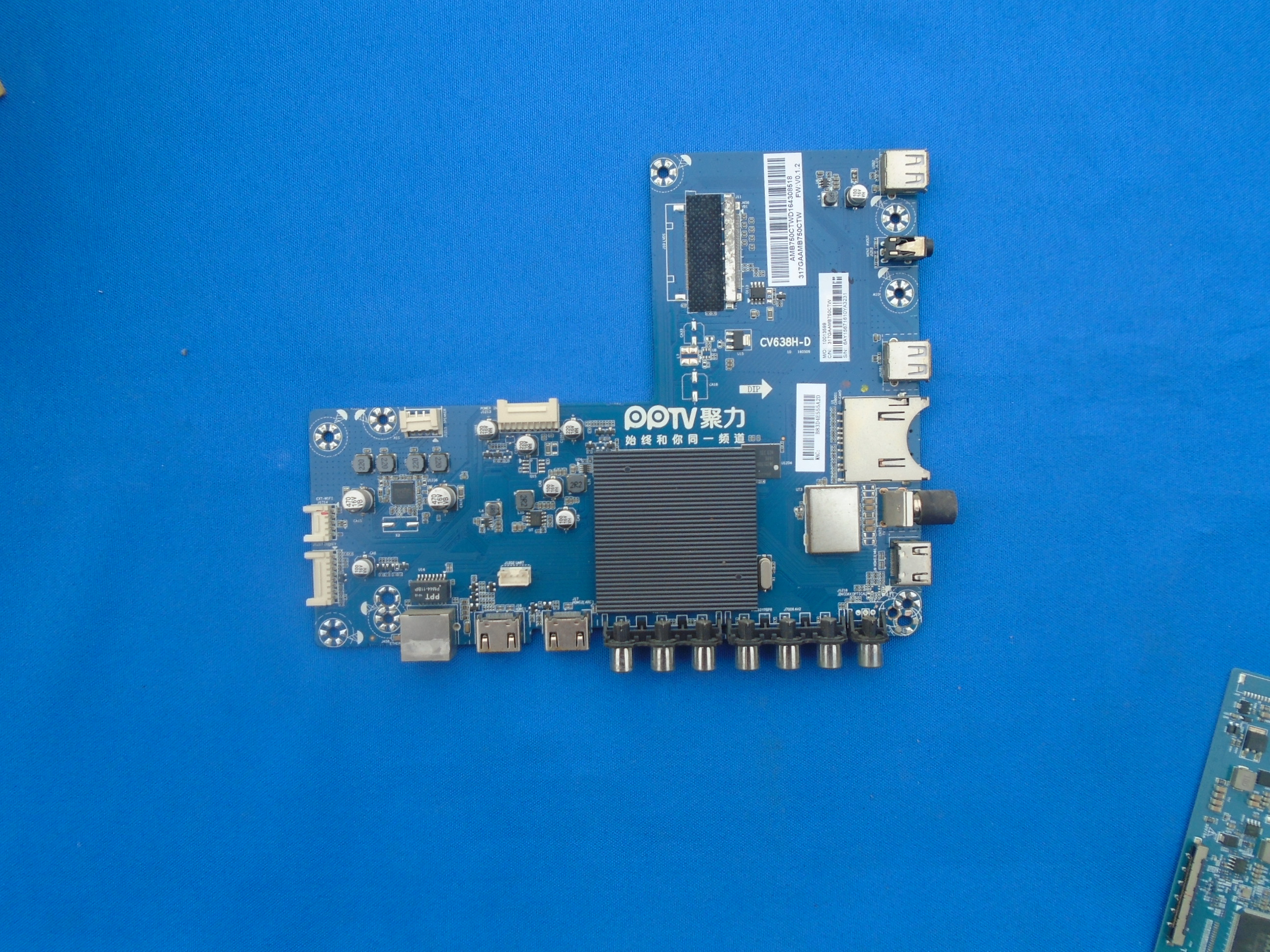 原装 PPTV-55P1S 主板CV638H-D 配屏TPT550U1-QVN05.U 正品现货