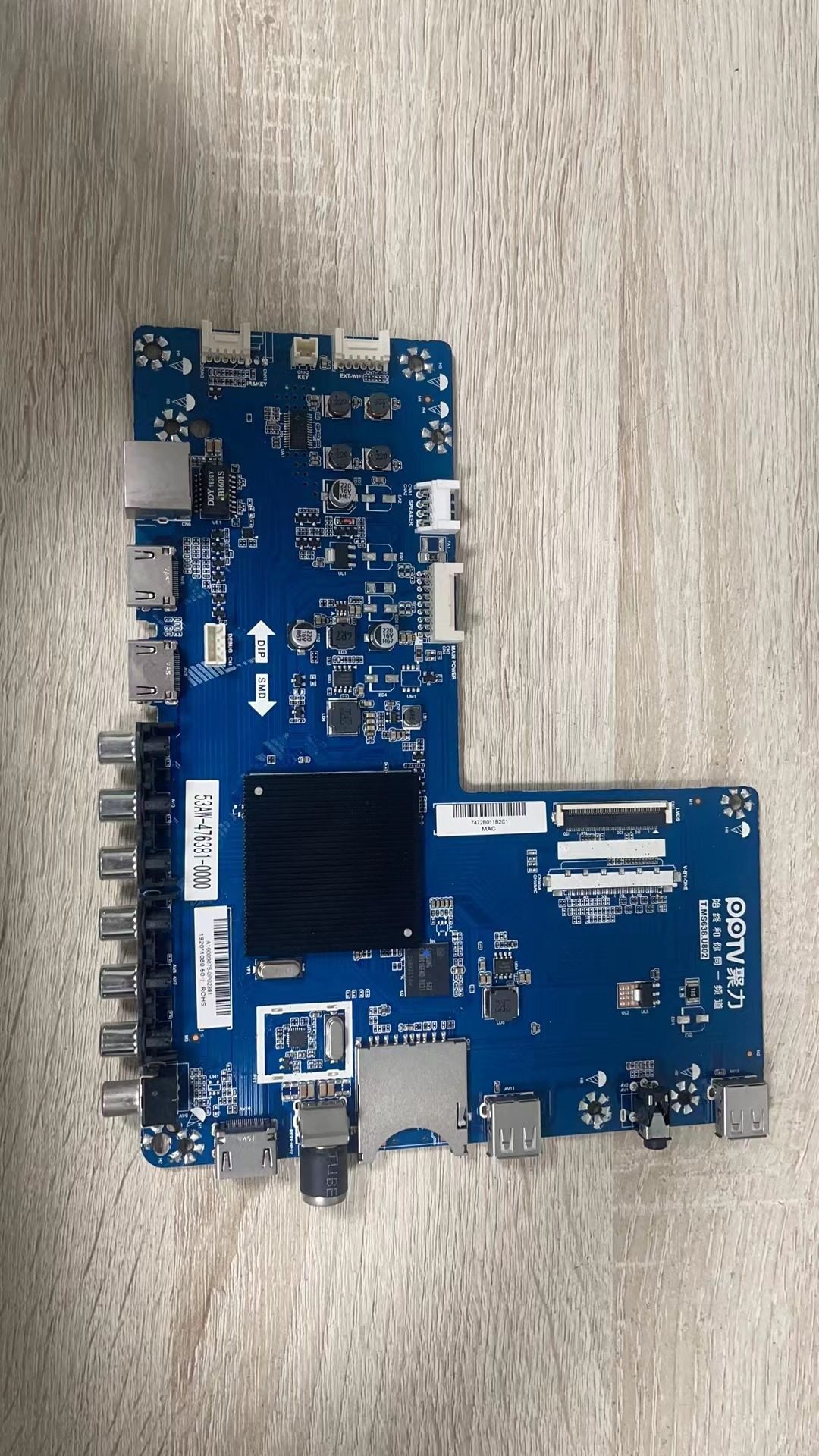 测试好@原装PPTV-50C2S主板T.MS638.U802配屏RDL500FY(QD0-104)