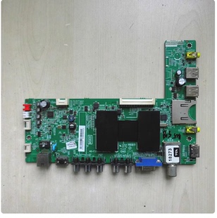 @原装拆机TCL LE48D8600主板40-F2500D-MAB2HG 屏LVF480CS0T 现货