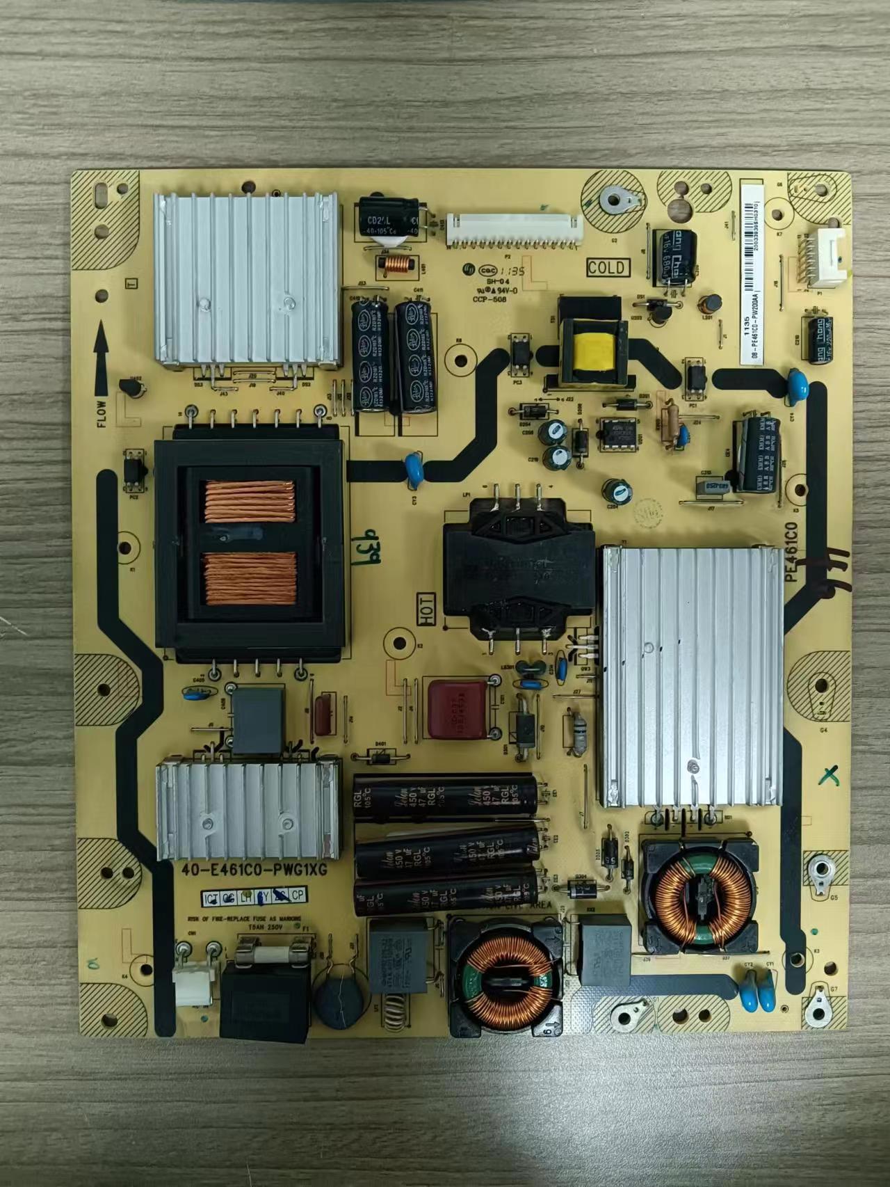 %非代用原装TCL L42P21FBD D46P6100D电视电源板40-E461C0-PWG1XG
