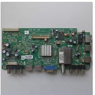 @原装拆机创维39E500E  主板5800-A8R560-0P50配屏V390HJ1-LE1现