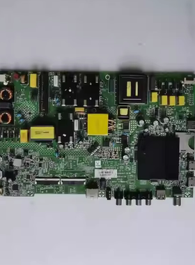 @原装康佳A55U S55U B55U主板35023437配屏1776YT 72001776YT 好