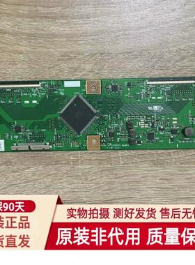 好#原装小米 L70M5一4A 逻辑板 RUNTK6396TP 0418FV ZC/ZK 测好发