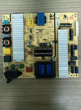 创维55E710E 55E690U 55G820电源板168P-P6L016-00 5800-0000实拍