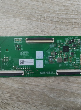 @原装创维65A3 65P31液晶电视机逻辑板N012406-001990-003 测好发