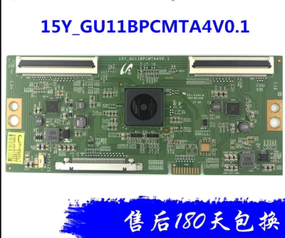 正品三星 15Y-GU11BPCMTA4V0.1逻辑板LED55K720UC 屏 LMC550FN08