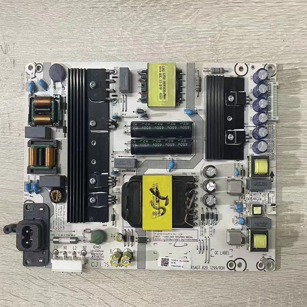 @原装海信LED55EC680US液晶电源板RSAG7.820.7299 HLL-4455WD测好