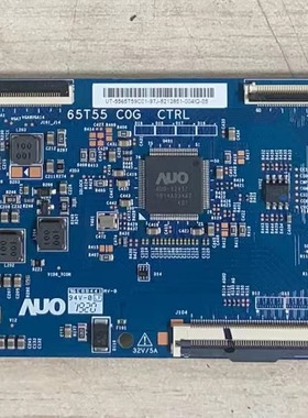 #原装正品海尔LU65C51 TA65VR5 TK65A3 逻辑板65T55 C0G CTRL实拍
