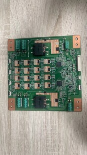 原装正品康佳LED55X9600UF创维55E780U恒流板MT5461D01-1-P-8