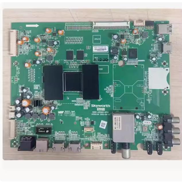 @原装 创维42E660E 47/55E660E主板5800-A8R960-0P00配屏可选现货