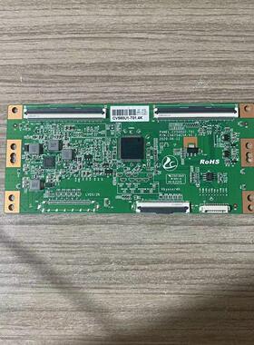 @创维58G20逻辑板CV500U2-T01 CV6754C5A-V1.2条码CV580U2-T01.4K