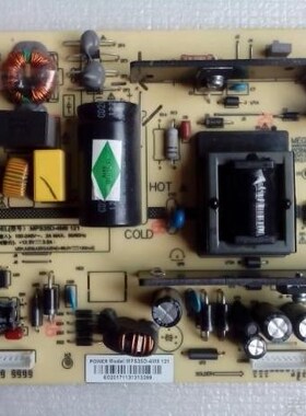 A原装正品长虹3D42C3000i LED42C3000i电源板MPS35D-4M9 非代用