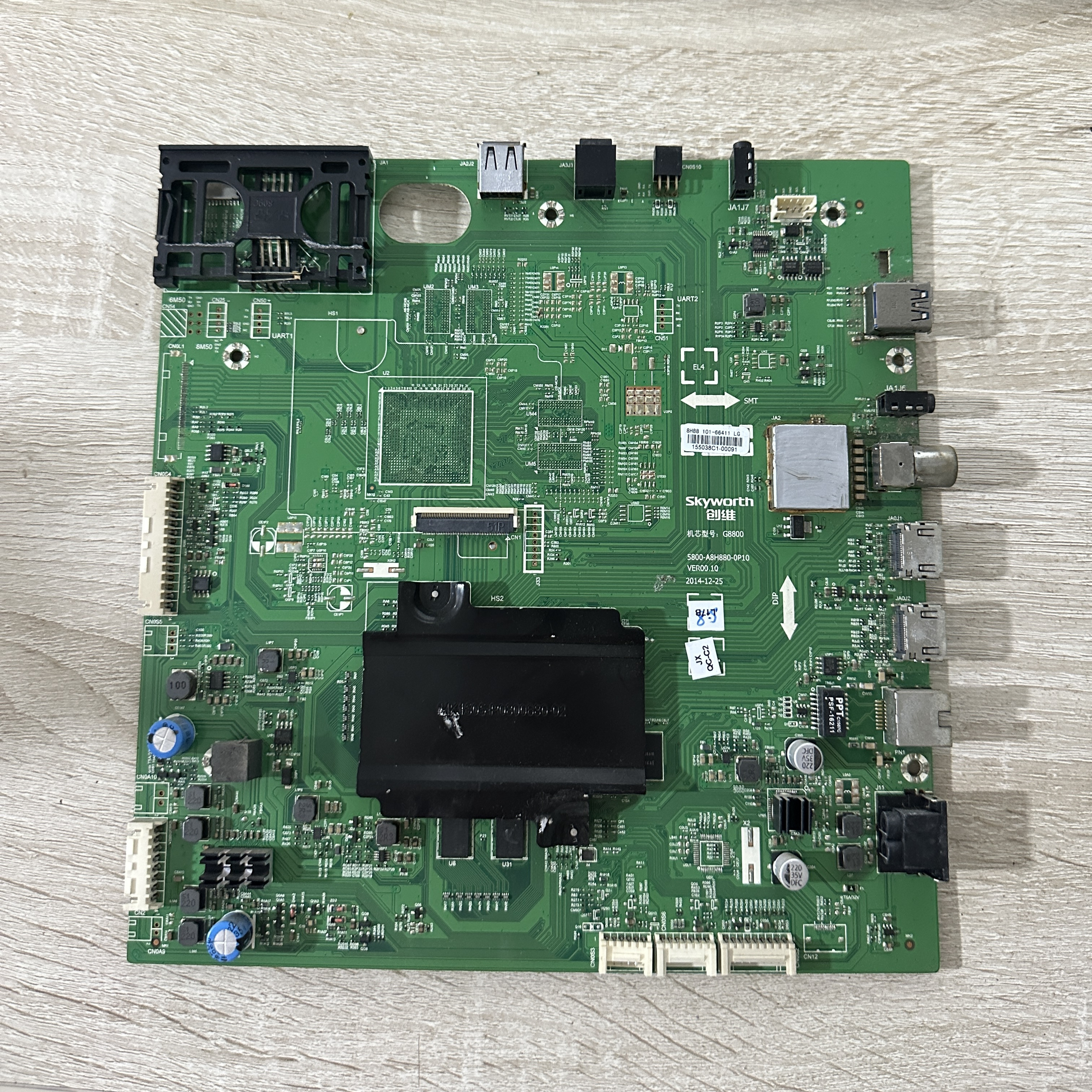 创维65G9200主板5800-A8H880-0P10 机芯8H8800屏LC650EGE(DH)(M2)