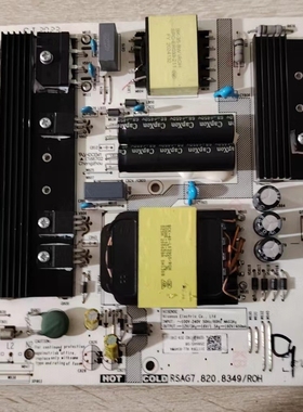 原厂海信 H65E3A电源板 RSAG7.820.8349/ROH HLL-8349WA