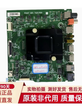 适用海信 LED49N39U 55N3600U 主板RSAG7.820.7520配屏HD550N3U31