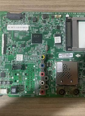 实拍~原装LG 42LB5520-CA 主板EAX65388003 屏LC420DUE(FG)(A6)