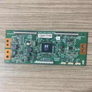 原装海信LED50EC660US 55EC720US逻辑板 RSAG7.820.6930 测好 实