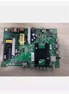 @康佳LED50M2600B 主板35020995 屏 72000720YT 720YT 现货