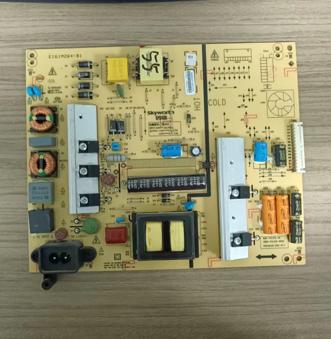 原装现货 创维55E390E 电源板168P-P5L015-00 5800-P5L015-0030