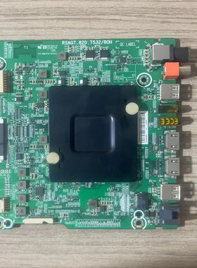 原*海信LED60N39U (BOM1)210800主板 RSAG7.820.7532屏HD600N3U21