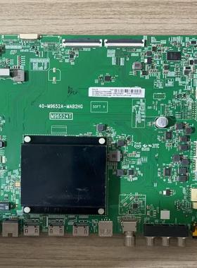 实图 原装TCL 65C79主板40-M9652A-MAB2HG屏LVU650NDJL CS9W00
