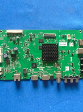 原装正品酷开49KX1主板 5800-A8H731-0P00 配屏RDL490WY