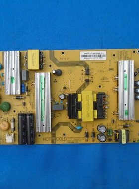 原装海尔U55Q81 LQ55AL88Y81 电源板 SHG5501E-107E 0090726355B