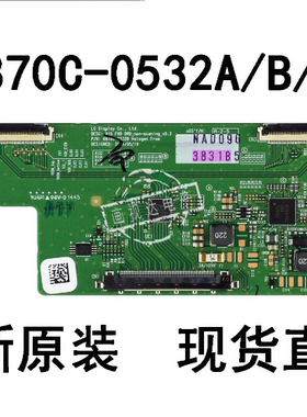 原厂TCL L43F2800A乐视L434FCNN L433L3 L433LN逻辑板6870C-0532A