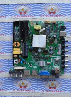 原装康佳LED42E330CE主板TP.VST69D.PB83 配LG屏72002633 2633