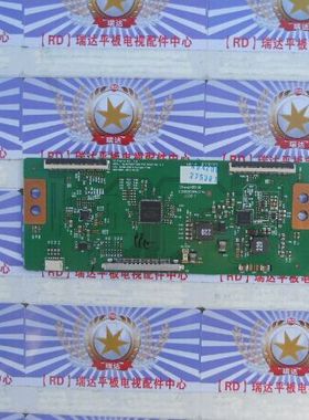 测好海信 LED47K560X3D 逻辑板 6870C-0401B 屏 LC470EUN(SE)(F1)