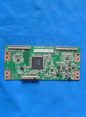 原装正品海信HZ55A65 原装逻辑板 ST5461D07-1-C-B现货 测好
