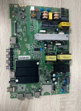 @康佳LED49R70U/49R90U/LED50K35U/55K35U主板 35021887 35022316