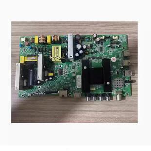 @原装康佳 K55J1 主板35020995 配屏72001189YT 1189YT测试好现货