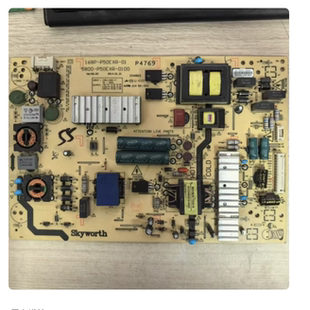 ￥创维 55E5ERS 55E360E电源板 168P-P50EXR-01 5800-P50EX-0100