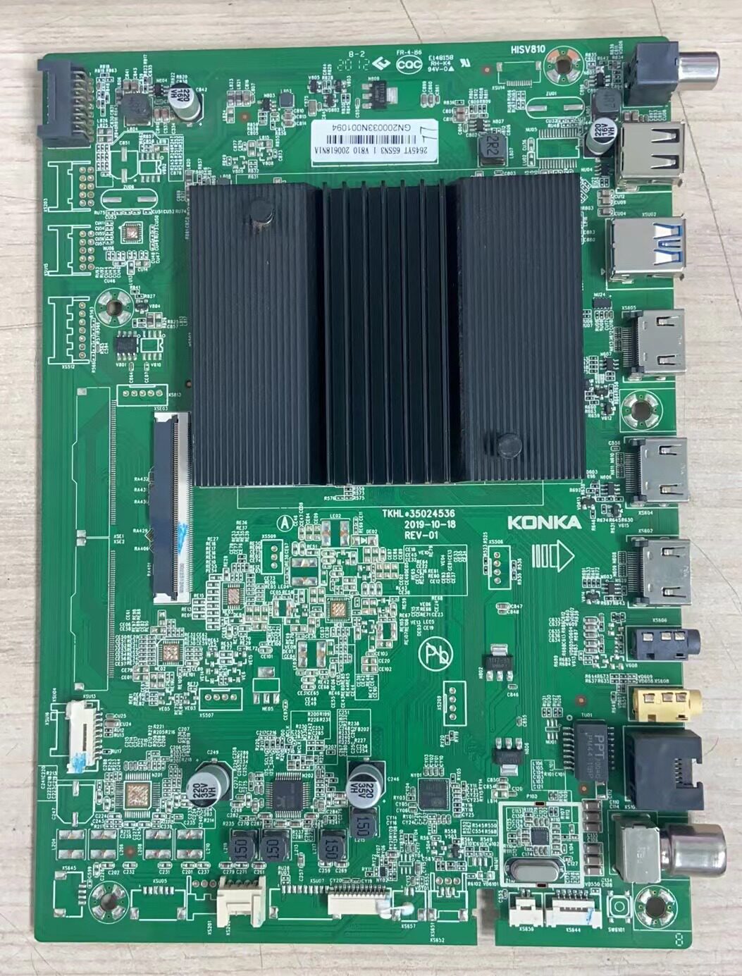 #原装康佳LED65SN3 主板35024536 屏2645YT 72002645YT 现货实拍