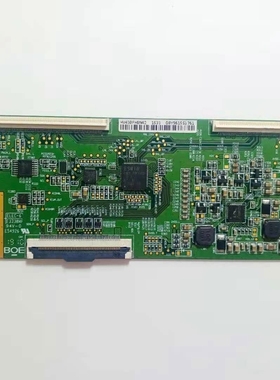 A原装国美云智43GM8096FB逻辑板P416751A-13 HV430FHBN42