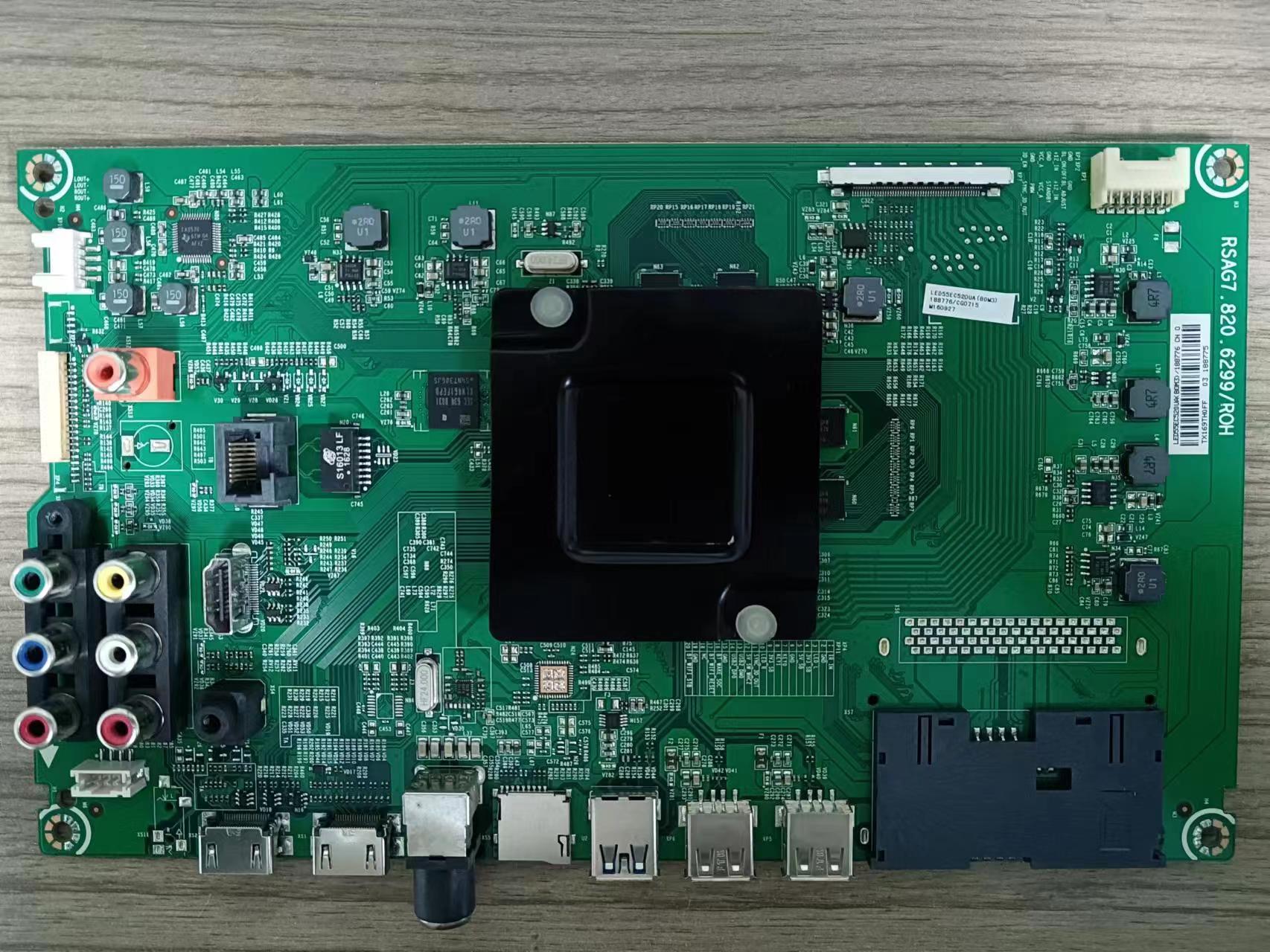 s原装海信LED55EC520UA(BOM3)主板RSAG7.820.6299屏HD550DU-B81