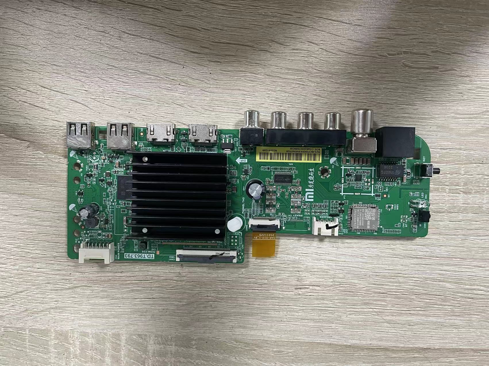 #原装小米L50/55/58/65/75M7-EA主板 TD.T963.793 配屏可选 现货