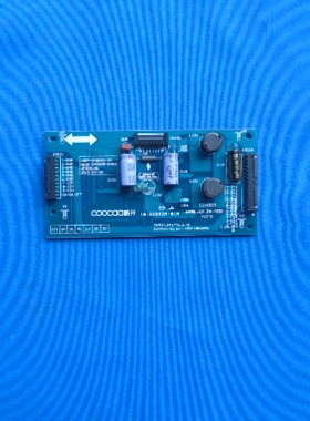 AA原装创维酷开49K1Y背光恒流板168P-D49WM0-04 5800-D49WM0-0400