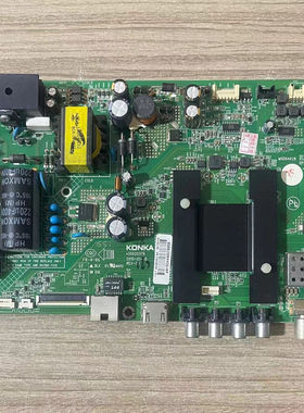 实拍*原装康佳 LED43/50K35A 48M2600B 主板 35020376 配屏可选