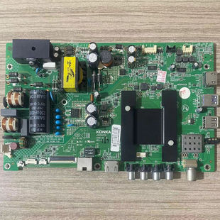 实拍*原装康佳 LED43/50K35A 48M2600B 主板 35020376 配屏可选