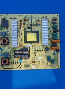 原装创维32E61HR 32E30SW电源板5800-P32EXM-0100 168P-P32EXM-01