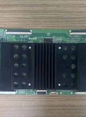 海信HZ65U9E X65F逻辑板BD65UHA8C-S3.2 HV650QUB-D90 44-9820005