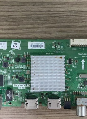 原装创维55X5 55E3500主板5800-A8H320-0P20屏SDL550FY(CD0-803)