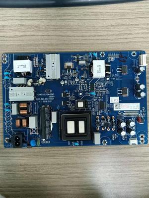 A超新原装长虹65DP650-PRO 65D5S 65A4U电源板JUC7.820.00226034