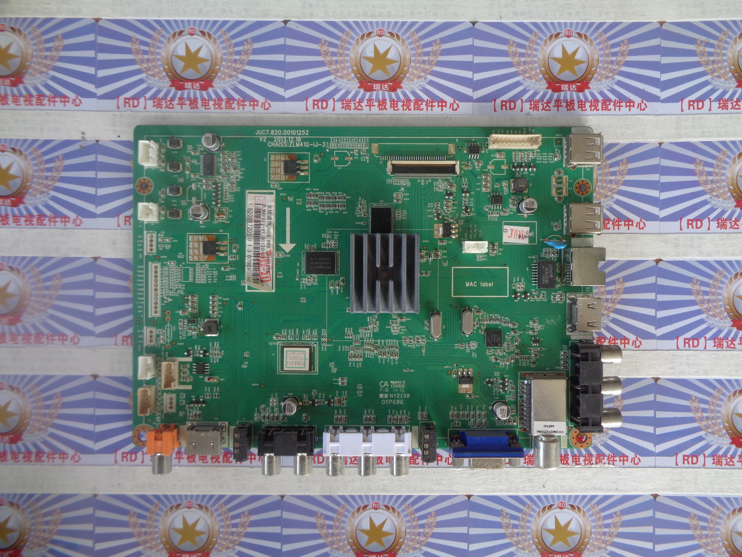 @长虹LED50C2000i 50C2080i主板JUC7.820.00101252屏M500F13-E1-A