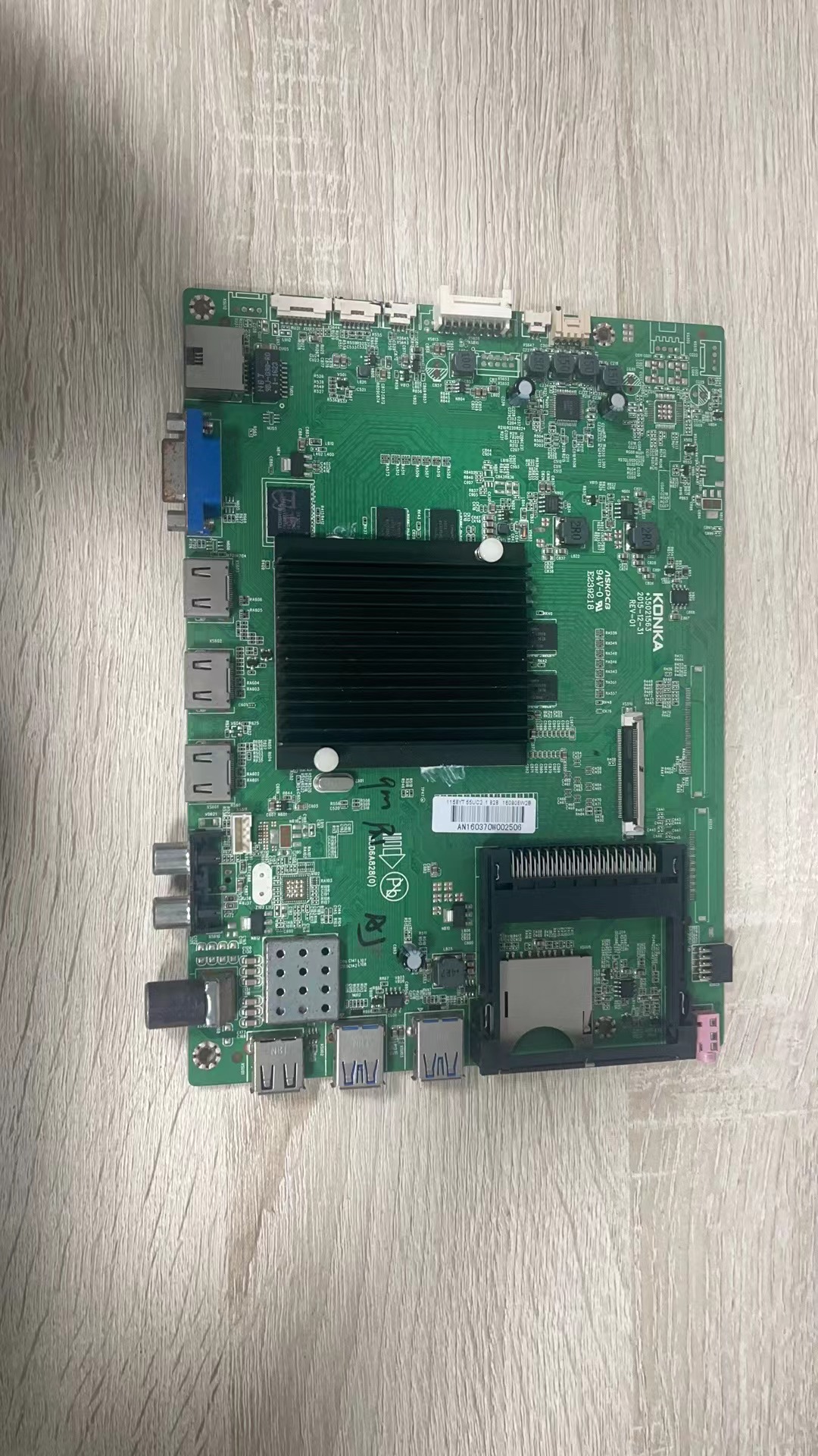 原装康佳QLED/M49/55U 48X60U 55/65X80U 55UC2主板35021563 测好