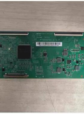 @原装酷开 50K5C 50K5A液晶电视逻辑板PT500GT01-1-C-7现货测好