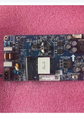 @原装长虹43/50D2060GD电源板JUX7.820.00232099 X6.692.00232305
