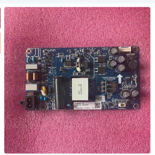 @原装长虹43/50D2060GD电源板JUX7.820.00232099 X6.692.00232305